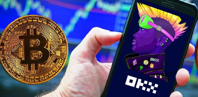 唯客交易所下载官网app最新版入口指南:安全安装与注册教程